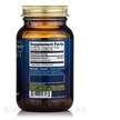 Фото состава Шилайт, Integrity Extracts Shilajit, 120 капсул