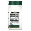 Фото состава Экстракт Пальметто 450 мг, Saw Palmetto 450 mg, 60 капсул