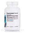 Фото состава NuMedica, L-Аргинин, L-Arginine 750 mg, 120 капсул