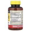 Фото состава Mason, Омега 3, Ultra Max Omega3, 60 капсул