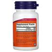 Фото складу NOW Foods, Biotin 1000 mcg, Вітамін B7 Біотин, 100 капсул