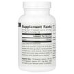 Фото состава Витамин B8 Инозитол, Pure Inositol Powder, 113.4 г