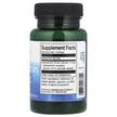 Фото состава Swanson, Астаксантин 4 мг, Astaxanthin, 60 капсул
