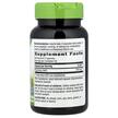 Фото состава Nature's Way, Розмарин, Rosemary Leaf 350 mg, 100 капсул