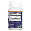 Фото складу Folic Acid 5 mg, Вітамін B9 Фолієва кислота, 120 таблеток