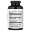 Фото складу Total Beets Gummies Blood Pressure Support, Червоний буряк, 60 та