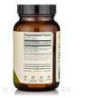 Фото складу Ruved, Curcumin Foundational Health Support, Куркумін, 60 капсул