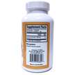 Фото состава B17 Семена абрикоса 500 мг, B17 Apricot Seed 500 mg, 180 капсул
