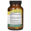 Фото состава Chewable L-Lysine with Vitamin D & Elderberry, L-Лизин, 60 та