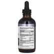 Фото состава Масло примулы вечерней, Evening Primrose Oil, 120 мл