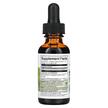 Фото состава Mullein Leaf Liquid Extract Alcohol, Экстракт Листьев Коровяка, 2