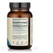 Фото складу Ruved, Ashwagandha Stress & Mood Support, Ашваганда, 60 капсу