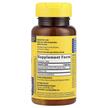 Фото складу Nature Made, Melatonin 3 mg, Мелатонін, 120 таблеток