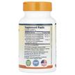 Фото состава Куркумин, USA Premium Turmeric Curcumin 1500 mg, 90 капсул