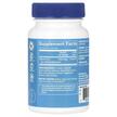 Фото состава B12 Methylcobalamin Black Cherry 1000, Метилкобаламин B12, 60 таб