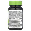 Фото состава Nature's Way, Сенна 450 мг, Senna Leaves 450 mg, 100 капсул