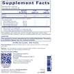 Фото складу PureNutrients EPA/DHA Gummy, Омега ЕПК ДГК, 36 таблеток