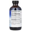 Фото состава Сироп от кашля, Calm Child Herbal Syrup, 236.56 мл