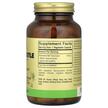 Фото состава Solgar, Расторопша, Milk Thistle 450 mg, 100 капсул