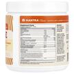 Фото состава Zahler, Поддержка мозга, Rise Citrus Coconut, 117 г