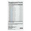 Фото складу Ultimate Probiotic 12/12 Formula 12 Billion, Пробіотики, 120 капс