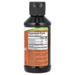 Фото состава NOW, Хлорофилл, Liquid Chlorophyll Extra Strength Mint, 118 мл
