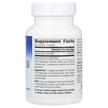 Фото состава Slippery Elm Lozenges Unflavored 150 mg, Скользкий вяз, 100 табле