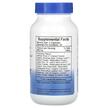 Фото состава Поддержка мозга, MindTrac Formula 440 mg, 100 капсул