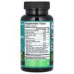 Фото складу Liver Support + NAC with Milk Thistle, Підтримка печінки, 60 капс