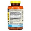 Фото складу Mason, Oyster Shell Calcium Plus D3, Кальцій, 250 таблеток
