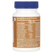 Фото состава TheVitaminShoppe, Ферменты, Digest Extra, 30 капсул