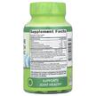 Фото складу Double Strength Glucosamine Chondroitin, Глюкозамін Хондроітин, 9