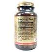 Фото складу Solgar, Vitamin B1, Вітамін В1 тіамін 500 мг, 100 таблеток