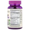 Фото складу Garden of Life, Elderberry Gummy, Бузина, 120 цукерок