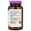 Фото состава Метилсульфонилметан 1000 мг, MSM 1000 mg, 120 капсул