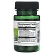 Фото состава Swanson, Шилайт, Shilajit Extract 100 mg, 30 капсул