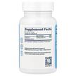 Фото складу Revive, Vitamin D3, Вітамін D3 Холекальциферол, 60 капсул