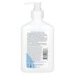 Фото состава Лосьон для тела, Restoring Body Lotion Fragrance-Free, 354 мл