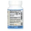 Фото состава Eclectic Herb, Пажитник, Herb Fenugreek 600 mg, 50 капсул