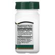 Фото складу Turmeric Complex 500 mg, Комплекс куркуми 500 мг, 60 капсул