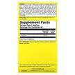 Фото складу Natural Balance, L-Tryptophan 500 mg, L-Триптофан, 60 капсул