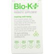 Фото состава Пробиотики, Daily Care+ Probiotics 50 Billion, 30 капсул