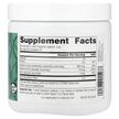 Фото состава Source Naturals, Хлорелла, Yaeyama Chlorella, 113.4 г