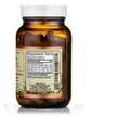 Фото состава Поддержка мозга, Brain & Nerve Health Capsules, 90 капсул