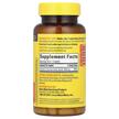 Фото состава Витамин C, Vitamin C with Rose Hips 500 mg, 130 таблеток