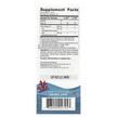 Фото состава Nordic Naturals, Детская ДГК, Children's DHA Xtra, 60 мл