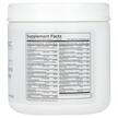 Фото складу Vitamin/Mineral Base Powder, Мультивітаміни, 312 г