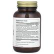 Фото состава Pure Synergy, Кардио комплекс, Heart Protector, 60 капсул