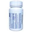 Фото складу B12 with Folate, Вітамін B12 Кобаламін, 60 капсул