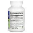 Фото складу Best Naturals, Probiotic 30 Billion CFU's, Пробіотики, 120 к